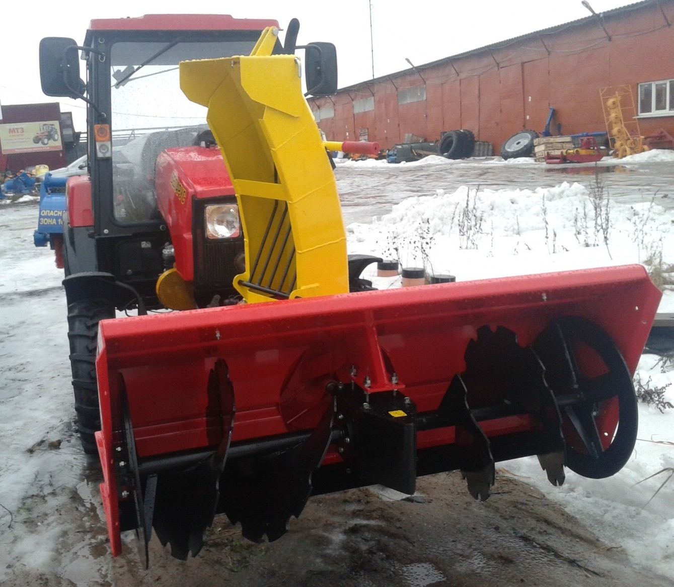 Снегоочиститель тракторный шнеко-роторный  СТ 1500