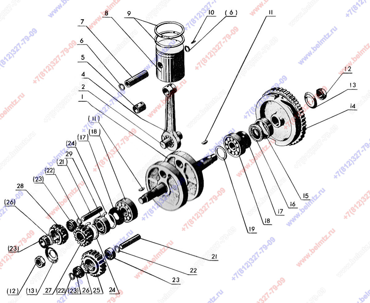 Сальник пд 10. Подшипник коленвала Пд-10 МТЗ. Каталог запчастей Пд 10 МТЗ 80. Подшипник коленвала пускача Пд 10. Пусковой механизм Пд 10.