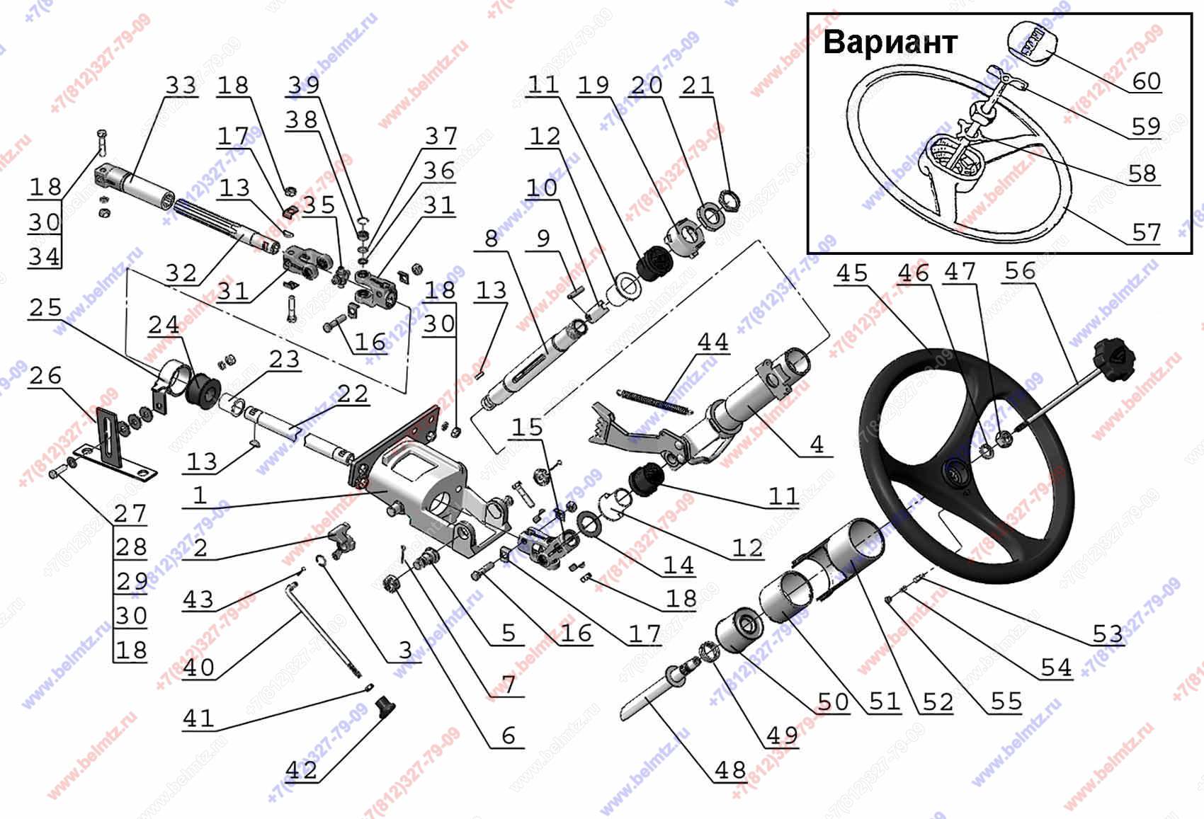 Рулевая колонка мтз 82 нового образца