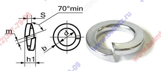 Шайба пружинная ГОСТ 6402-70 р-р 16